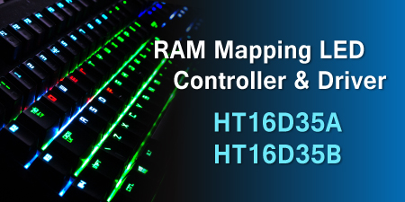 Новые контроллеры/драйверы HT16D35A/B от HOLTEK  для цветных светодиодов 